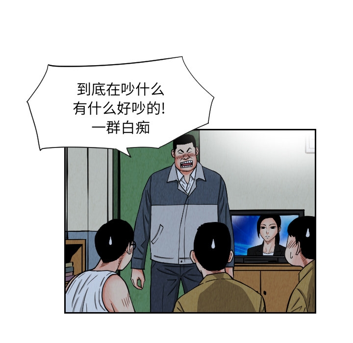 第28张