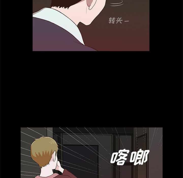 第28张