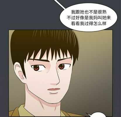 第28张