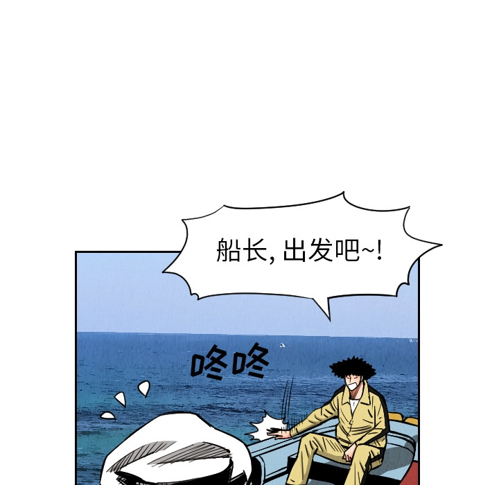 第28张