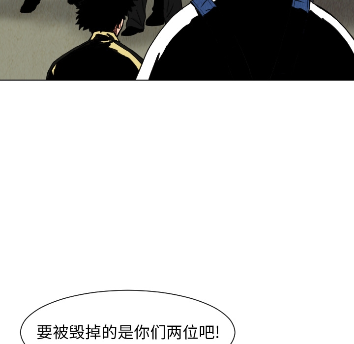 第28张