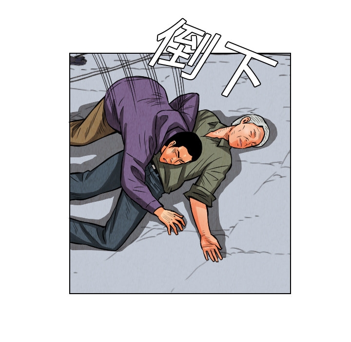 第28张