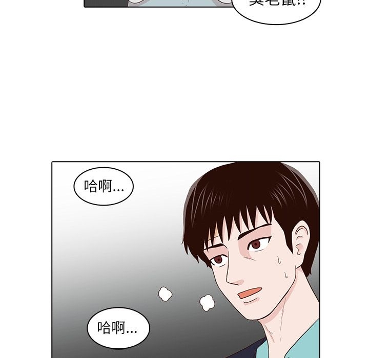 第28张