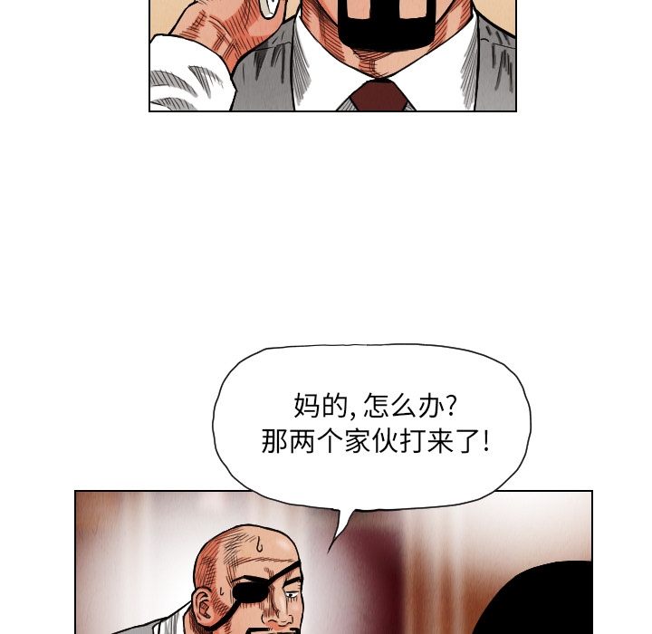 第28张