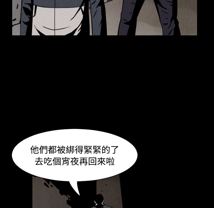第27张