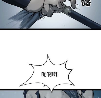 第20张