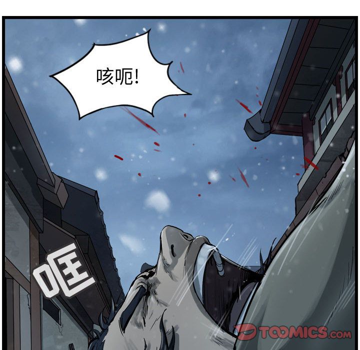 第20张