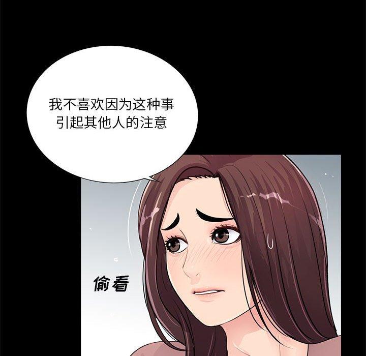 第19张