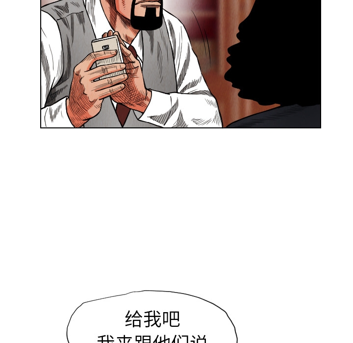 第30张