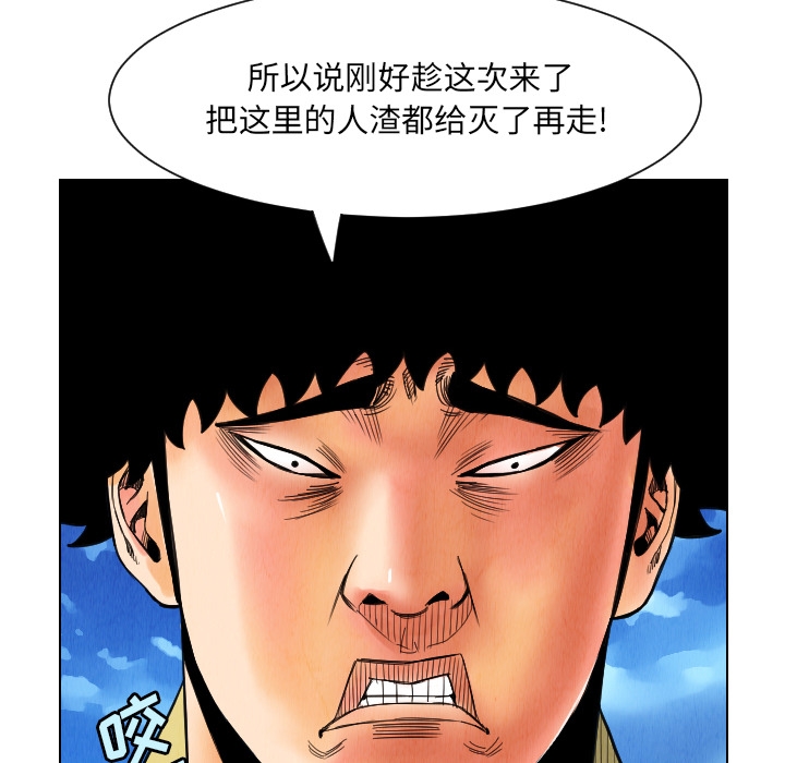 第29张
