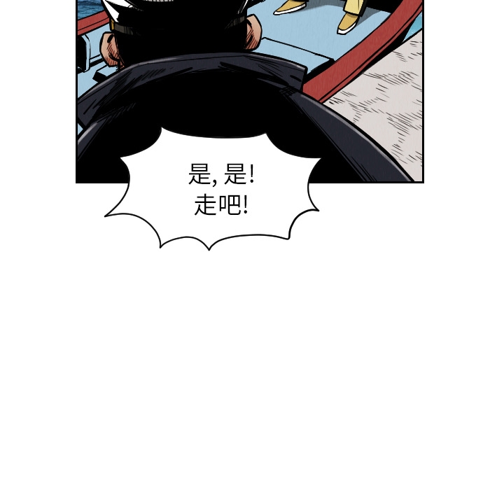 第30张