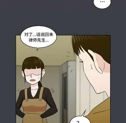 第29张