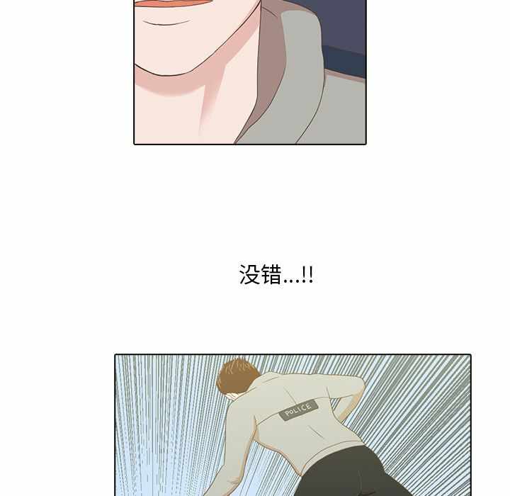第30张