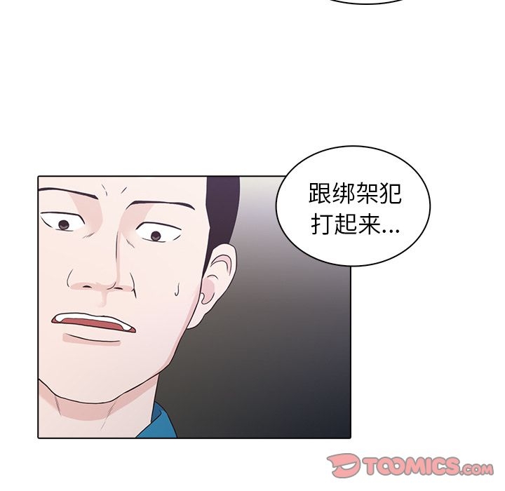 第30张