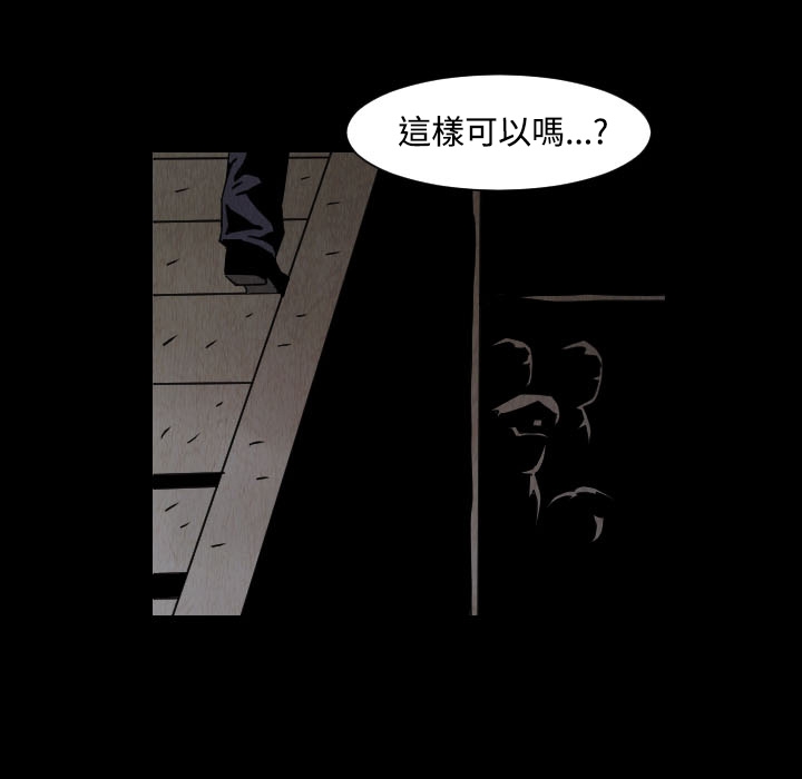 第32张