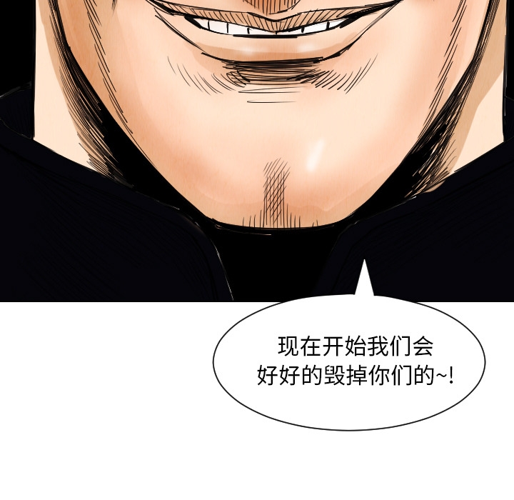 第31张
