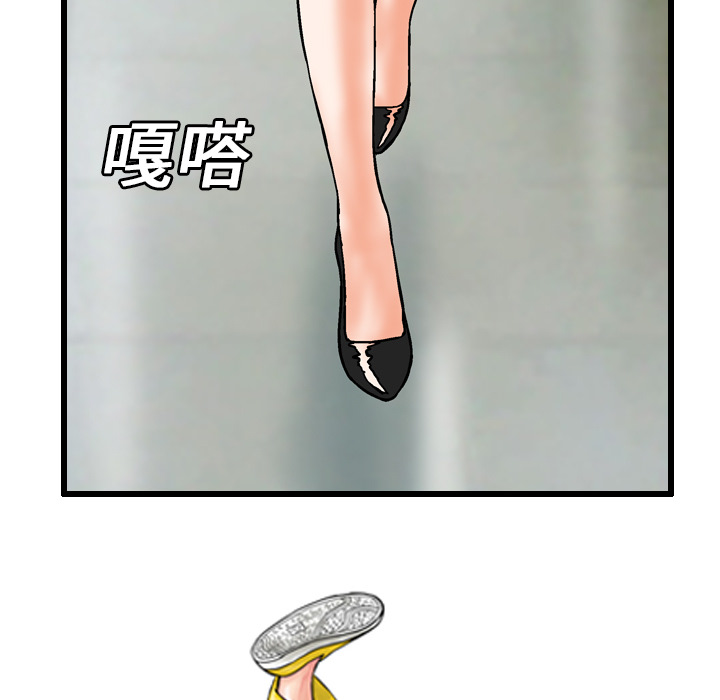 第32张
