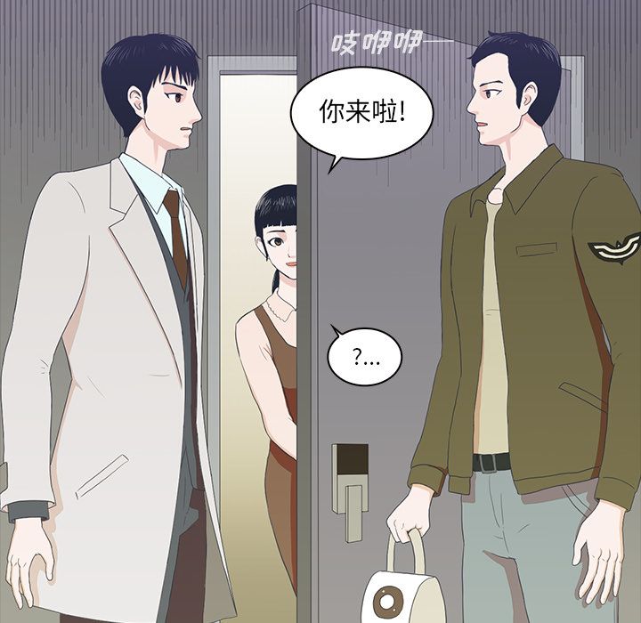 第31张