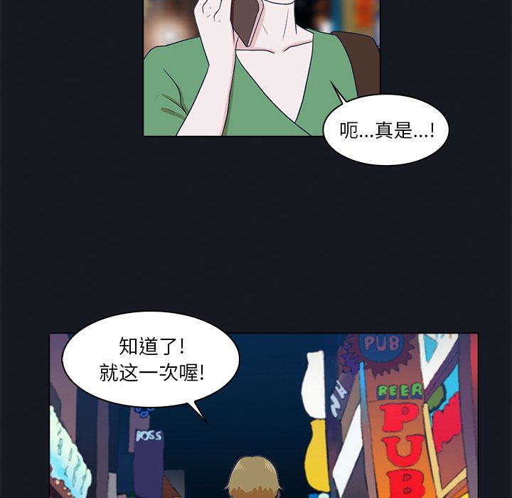 第32张