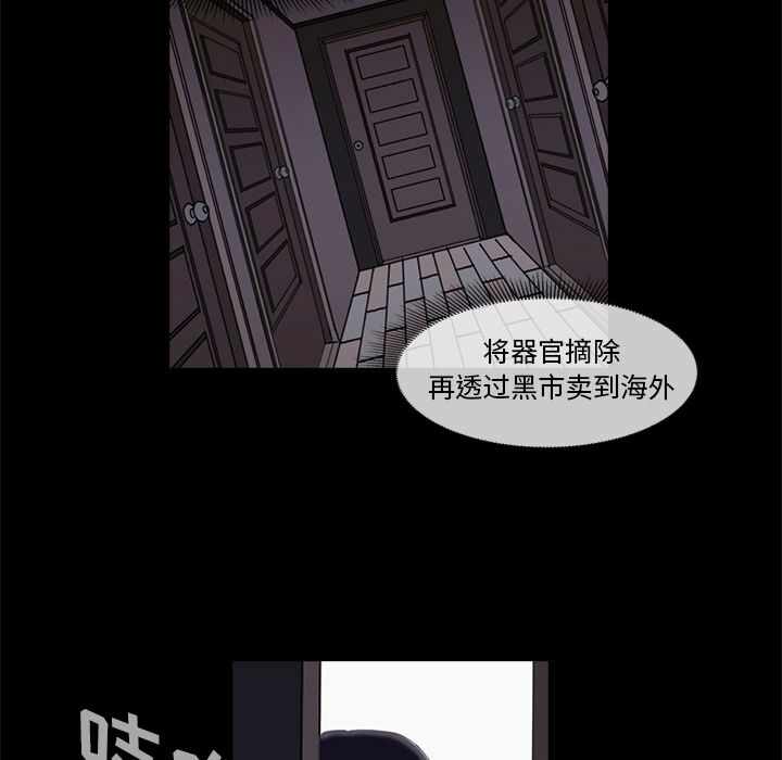 第34张
