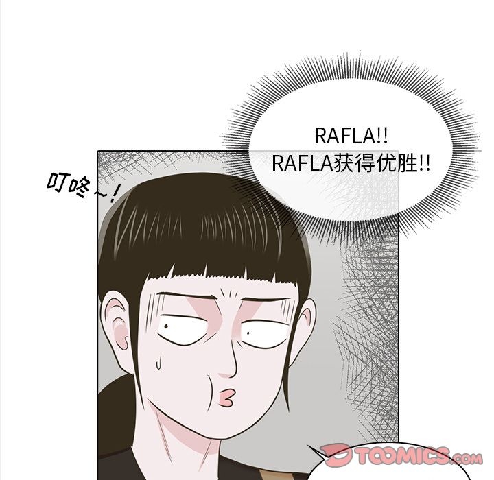 第33张