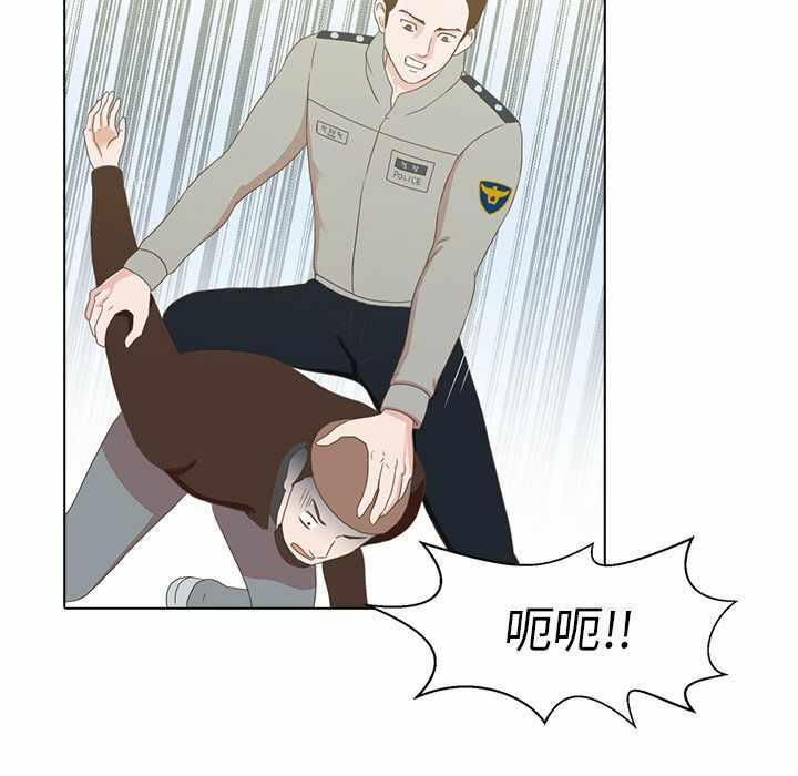 第33张