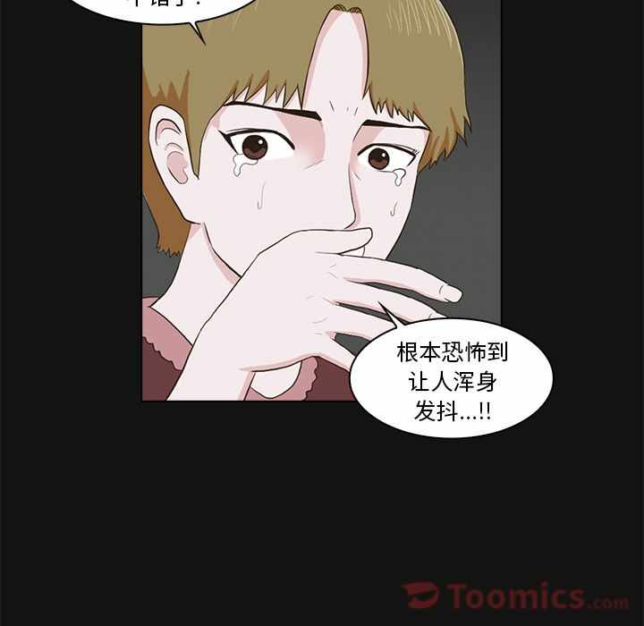 第33张