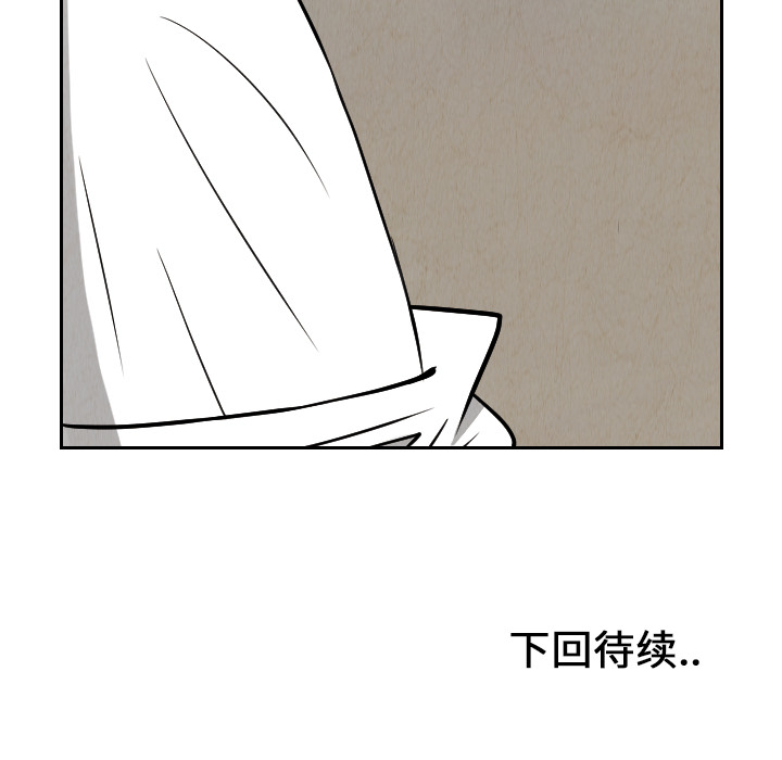 第33张