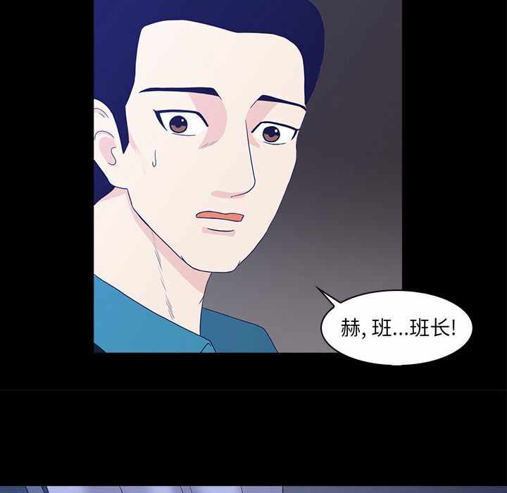 第33张