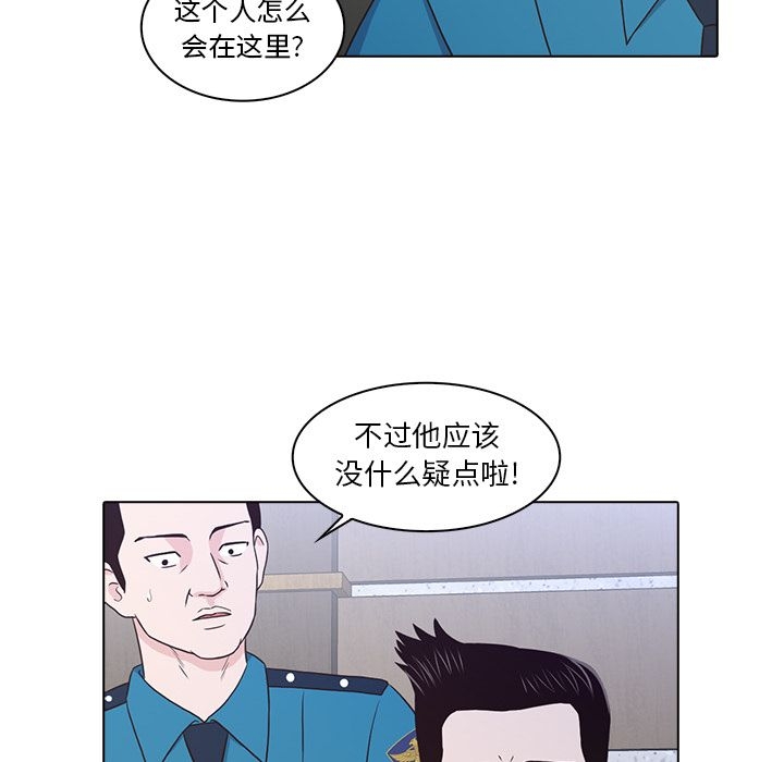 第33张