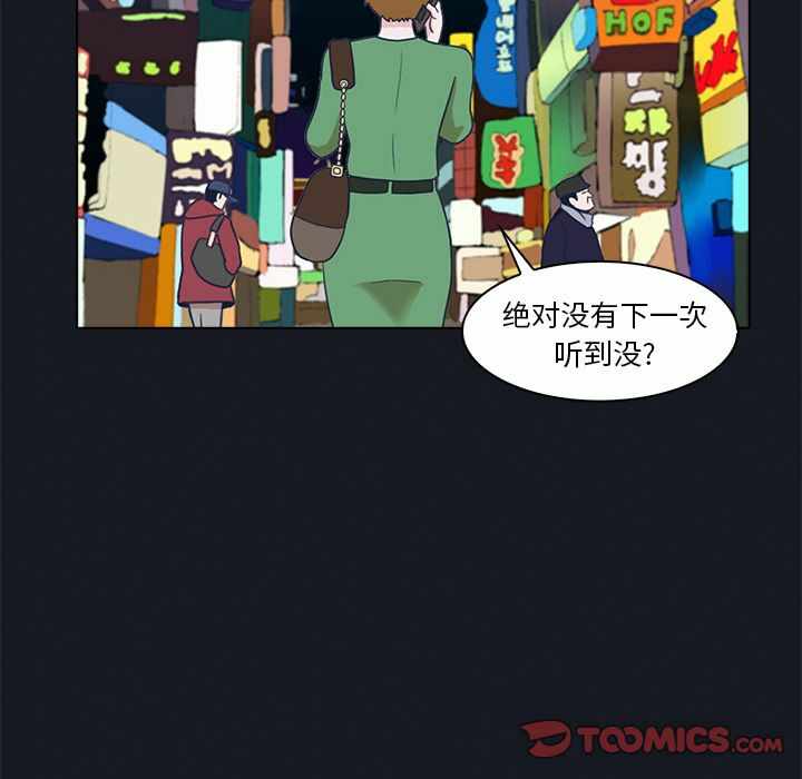 第33张