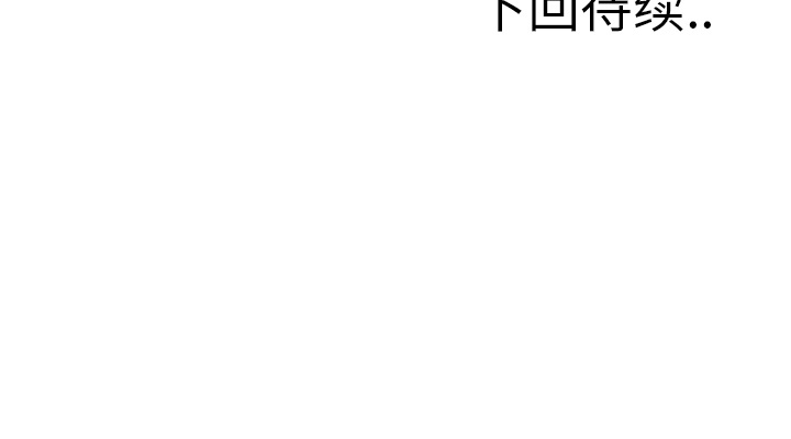 第35张