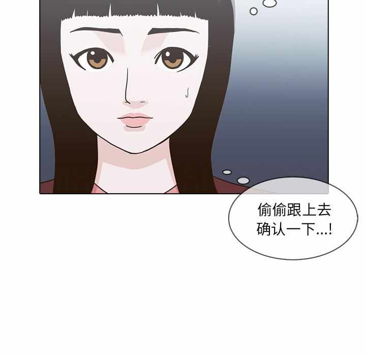 第36张