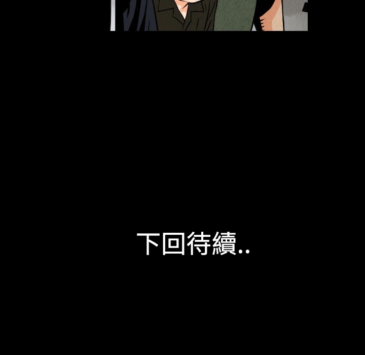 第35张