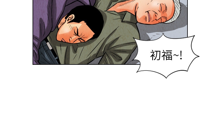 第35张