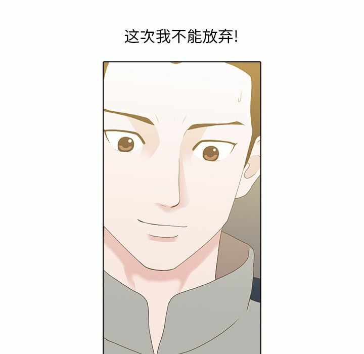 第36张