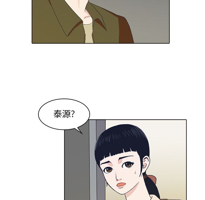 第36张