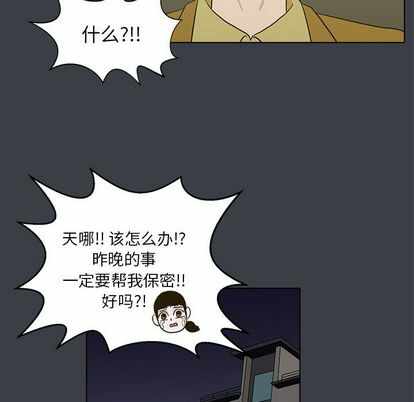 第38张