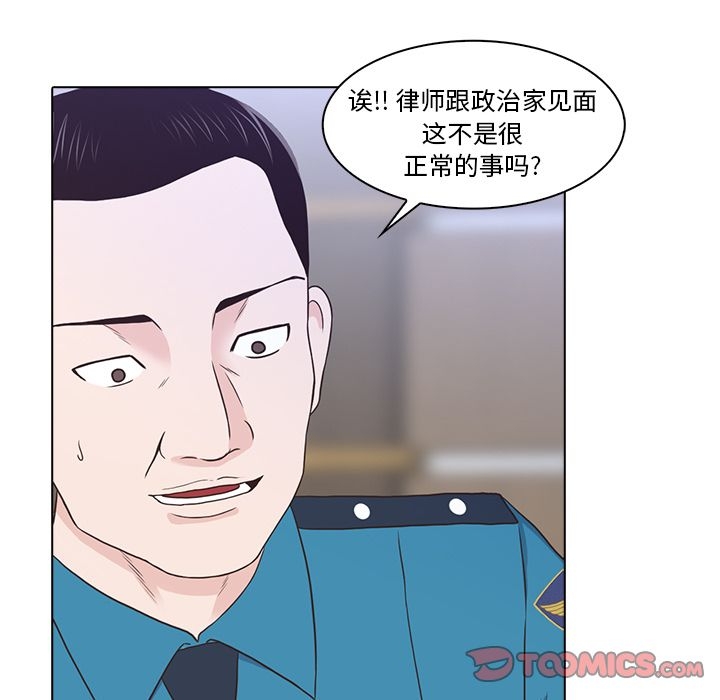 第38张