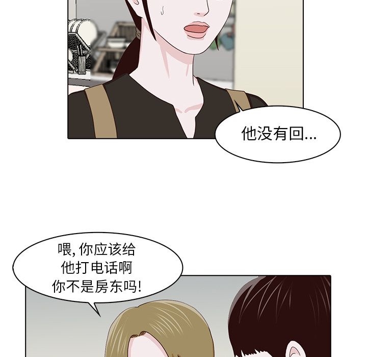 第40张