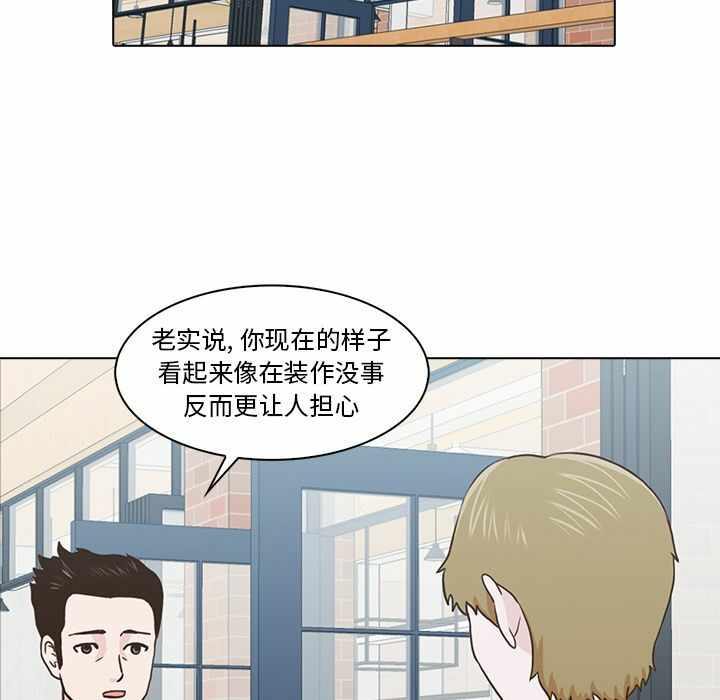 第40张