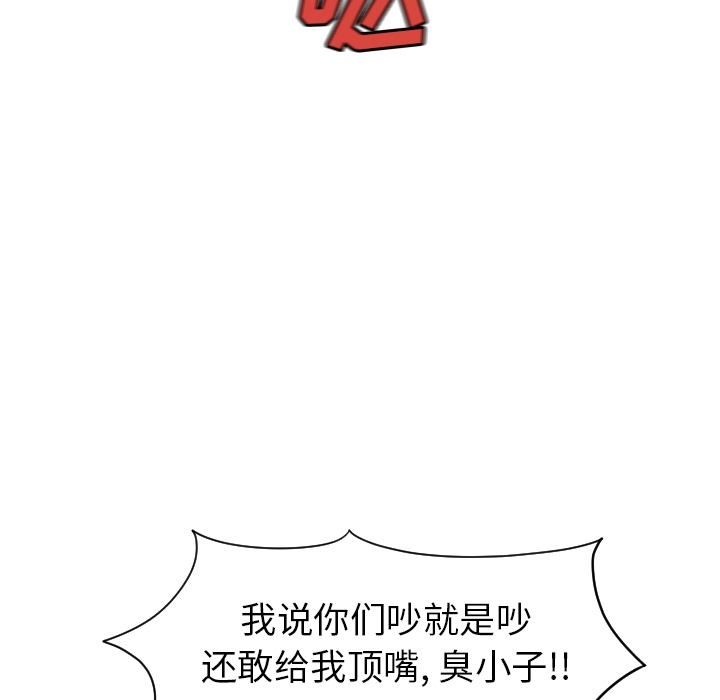 第39张
