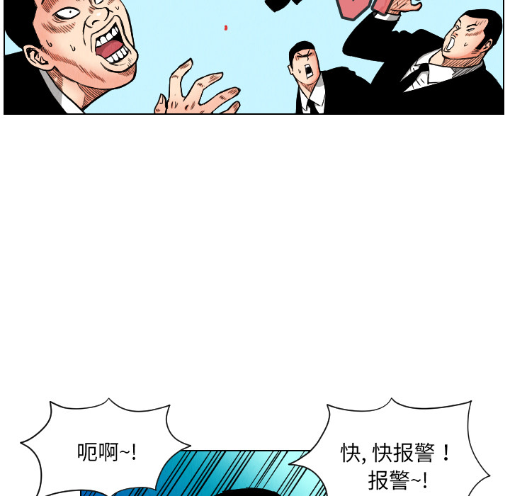 第39张