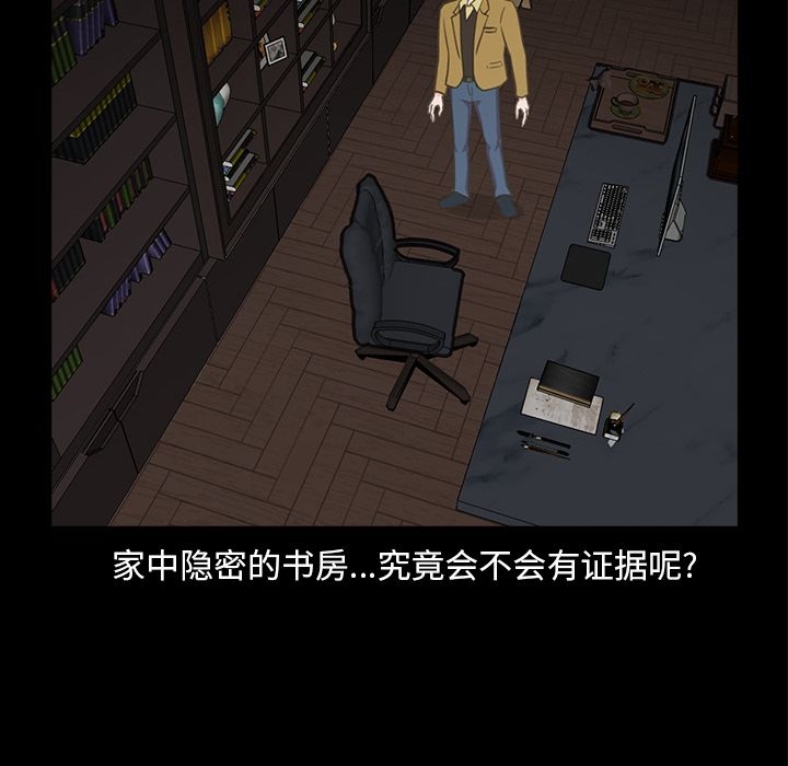 第40张