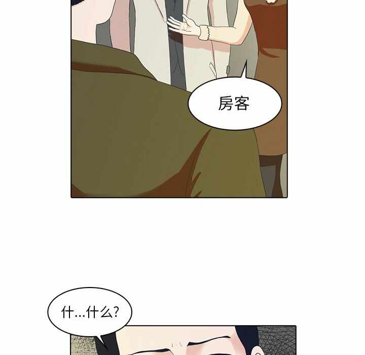 第39张