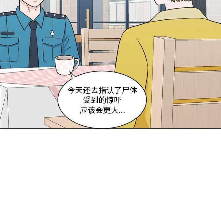 第41张