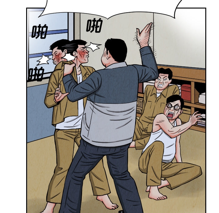第41张