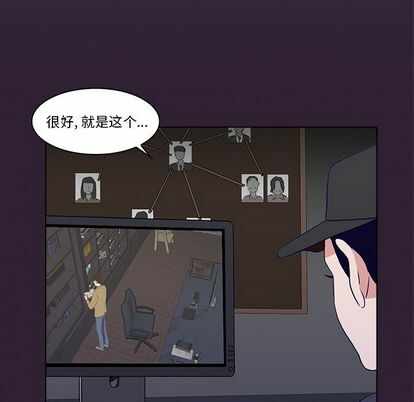 第43张