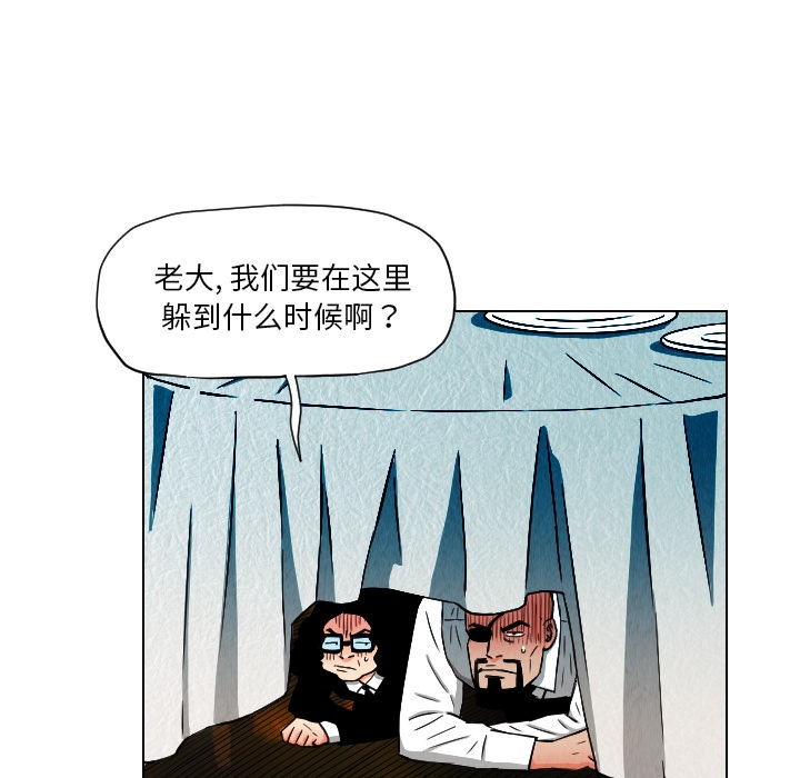 第44张