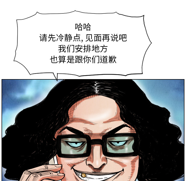 第44张